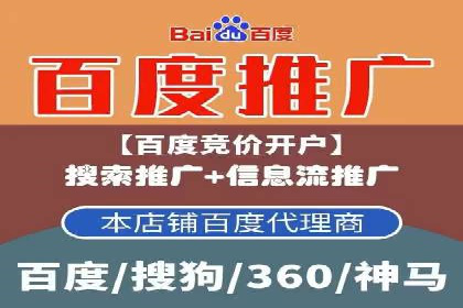 抖音信息流推广：实战经验分享